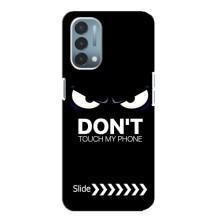 Чохол для ВанПлас Норд N200 5G (DE211) - (AlphaPrint) з принтом (ТОП продажів) (Не чипай телефон)