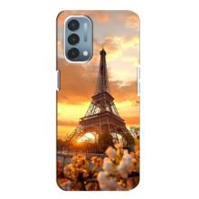 Чохол Ейфелева Вежа OnePlus Nord N200 5G (DE211) - (AlphaPrint) (Сонячня вежа)