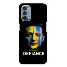 Чехол для OnePlus Nord N200 5G (DE211) (AlphaPrint - с принтом Зеленского) – В. Зеленский