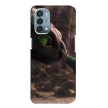 Чехол как приручить дракона на OnePlus Nord N200 5G (DE211) – Сцена з драконом