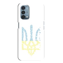 Чохол з українським гербом на OnePlus Nord N200 5G (DE211) – Герб з гімном України