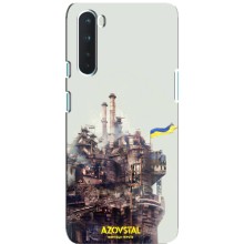 Чехлы на военную тематику для OnePlus Nord – Азовсталь