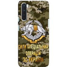 Чехлы на военную тематику для OnePlus Nord (ССО ЗСУ)