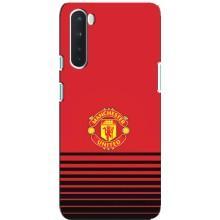 Чохол Манчестер Юнайтед для ВанПлюс Норд (AlphaPrint) (manchester united)