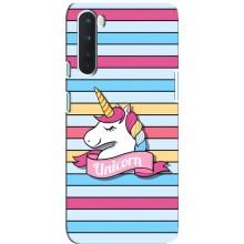 Чохол для ВанПлюс Норд - (Єдинорожки - Новинки) (AlphaPrint) (Unicorn)