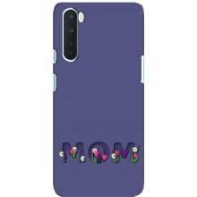 Чохли для мами на OnePlus Nord (Мама в квітах)