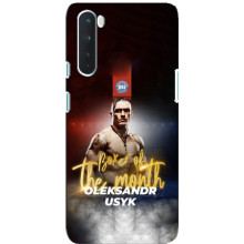 Чехол с картинкой Александр Усик для OnePlus Nord – Olexandr Usyk
