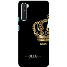 Именные Чехлы для OnePlus Nord – OLEG