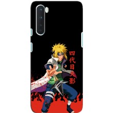 Купить Чохли на телефон з принтом Anime для OnePlus Nord (Мінато)