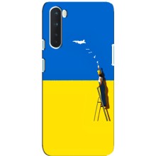 Силиконовый бампер с принтом (ПАТРИОТ) для OnePlus Nord (Мрія)