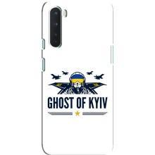 Защитные чехлы (Призрак Киева) для OnePlus Nord (AlphaPrint) (GHOST of Kyiv)