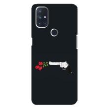 Чехлы (ART) Цветы на OnePlus Nord 10 5G (VPrint) (Неочікувані квіти)