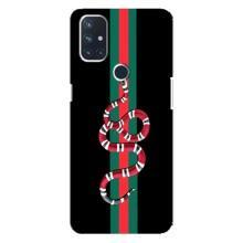 Чехлы Бренд GUCCI для OnePlus Nord 10 5G – Змей Гуччи