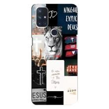 Чехлы для OnePlus Nord 10 5G (Для Христиан) – Христианский арт
