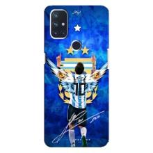 Чехлы Месси для OnePlus Nord 10 5G (AlphaPrint) (Месси Аргентина)