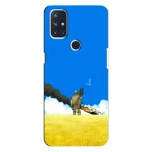 Чехлы на военную тематику для OnePlus Nord 10 5G – Попадание