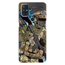 Чехлы с картинкой ЗСУ для OnePlus Nord 10 5G (AlphaPrint) – Воин ВСУ