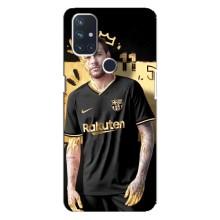 Силиконовый Чехол OnePlus Nord 10 5G – Gold Neymar