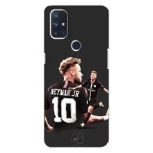 Силиконовый Чехол OnePlus Nord 10 5G – Ней
