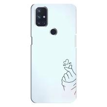 Чехлы (Знак сердечка) на OnePlus Nord 10 5G – Сердце на голубом