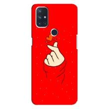 Чехлы (Знак сердечка) на OnePlus Nord 10 5G – Сердце на красном