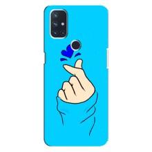 Чехлы (Знак сердечка) на OnePlus Nord 10 5G – Сердце на синем