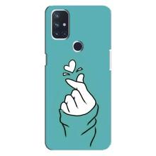 Чехлы (Знак сердечка) на OnePlus Nord 10 5G – Сердечко на бирюзовом