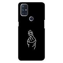 Чехлы (Знак сердечка) на OnePlus Nord 10 5G – Знак Сердечка