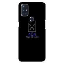 Чохол для програміста на ВанПлас Норд 10 (5G) – Помилка 404