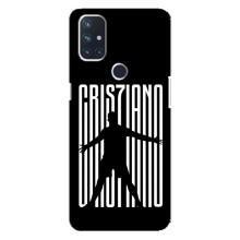 Чехол Криштиану Роналду для OnePlus Nord 10 5G – Cristiano