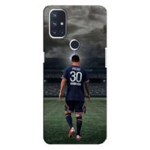 Чехол Месси футболист для OnePlus Nord 10 5G (Месси в ПСЖ)