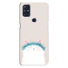 Чехол на тематику: Коты для OnePlus Nord 10 5G (Белый котик)