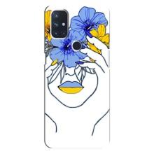 Чохол на OnePlus Nord 10 5G (Український дизайн) (Українка на всю голову)