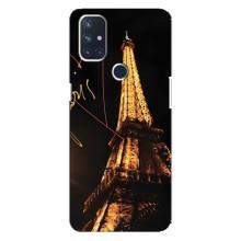 Чехол с Эйфелевой башней на OnePlus Nord 10 5G – Paris