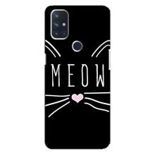 Бампер с изображением Котиков для ВанПлас Норд 10 (5G) (КОТИК MEOW)