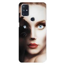 Бампер с изображением Котиков для ВанПлас Норд 10 (5G) (Женщина кошка)