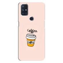Чехол с изображением  вкусной еды для OnePlus Nord 10 5G – Кружка кофе