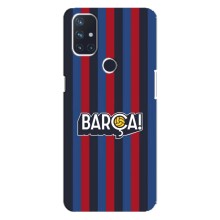 Чехол для OnePlus Nord 10 5G (Барселона) (BARCA)