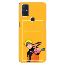 Чохли з принтом НАРУТО на OnePlus Nord 10 5G (Даттебайо)