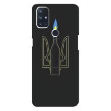 Чехол с картинкой (Патриотический ГЕРБ) на OnePlus Nord 10 5G (Герб - Молотова)