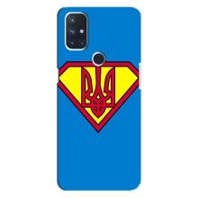 Чехол с картинкой (Патриотический ГЕРБ) на OnePlus Nord 10 5G (Super - Герб)