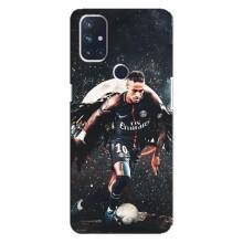Чехол Неймар для OnePlus Nord 10 5G (AlphaPrint) (PSG Neymar)
