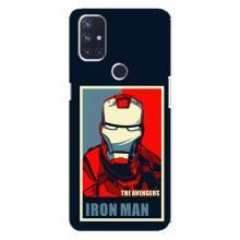 Чехол Супергерой Железный человек на OnePlus Nord 10 5G – Art Iron man