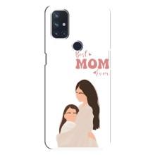 Чохли для мами на OnePlus Nord 10 5G – Мама доньки