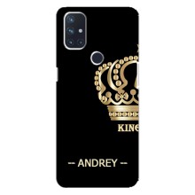 Именные Чехлы для OnePlus Nord 10 5G – ANDREY