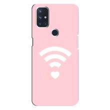 Силіконові Чохли Коханій людині для OnePlus Nord 10 5G – WiFi Love