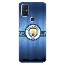 Силиконовые Чехлы принт Футбол на OnePlus Nord 10 5G – ManCity