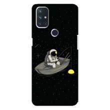 Силиконовый Чехол с принтом "Космонавты" на OnePlus Nord 10 5G – Космонавт на рыбалке