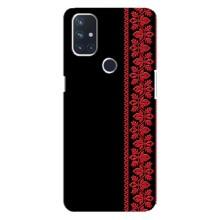 Силіконовый Чохол на OnePlus Nord 10 5G (Червона вишиванка)