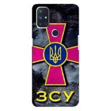 ЗСУ Чохли (TPU) для OnePlus Nord 10 5G – Лого ЗСУ